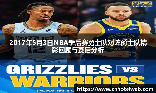 Bibo必博
