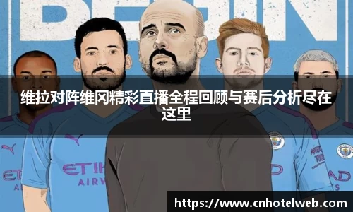 必博(中国)Bibo·官方网站