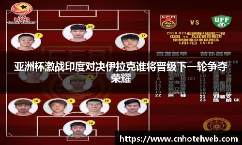 Bibo必博官方网站