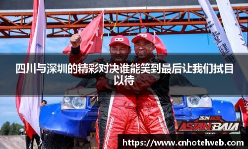 Bibo必博官方网站