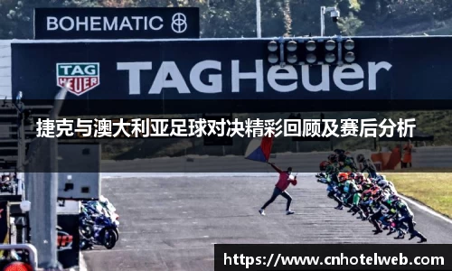 Bibo必博官方网站