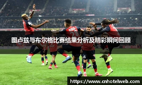 Bibo必博官方网站