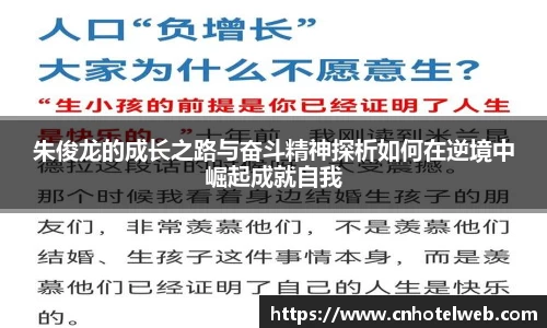 必博(中国)Bibo·官方网站