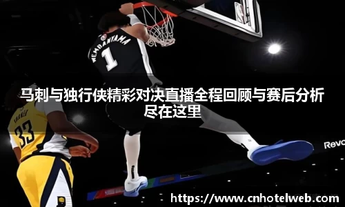 必博(中国)Bibo·官方网站