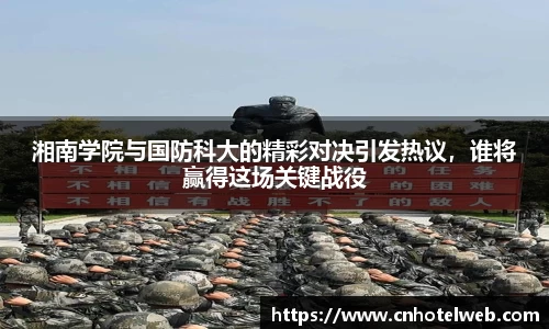 Bibo必博官网