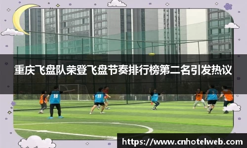Bibo必博