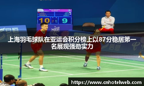Bibo必博官网