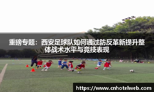 Bibo必博