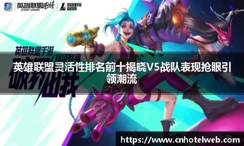 Bibo必博