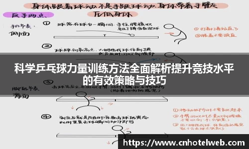 必博(中国)Bibo·官方网站