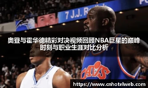 Bibo必博官方网站