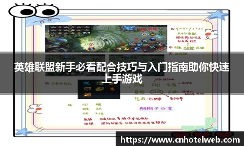 Bibo必博官方网站