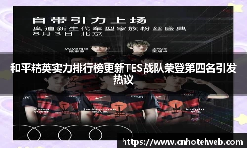 Bibo必博官方网站