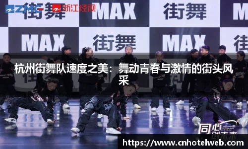 Bibo必博官方网站