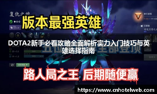 必博(中国)Bibo·官方网站