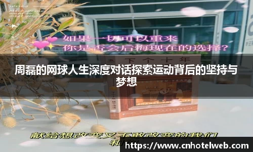 Bibo必博官网