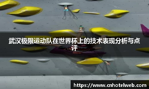 必博(中国)Bibo·官方网站