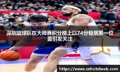 Bibo必博官方网站