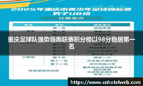 Bibo必博官方网站