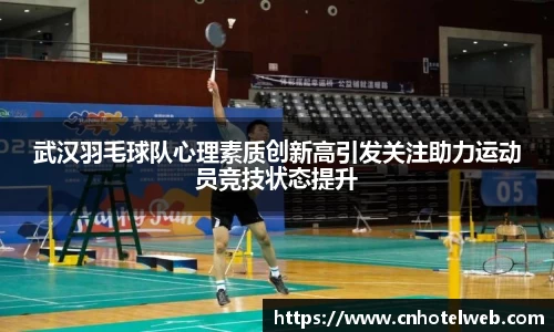 Bibo必博官方网站
