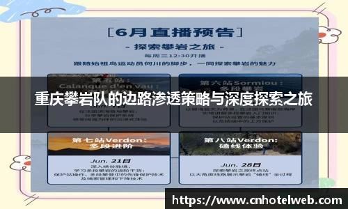 Bibo必博官网