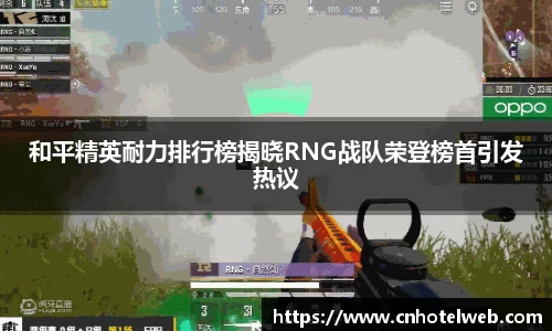Bibo必博