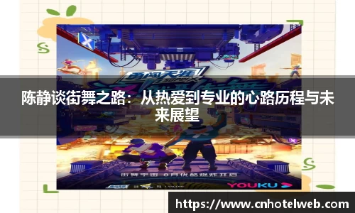 必博(中国)Bibo·官方网站