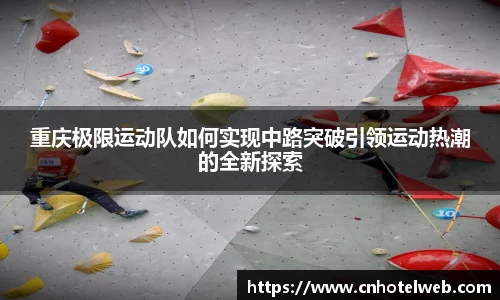 Bibo必博官方网站