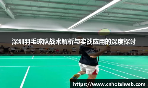 Bibo必博官网