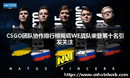 Bibo必博官方网站