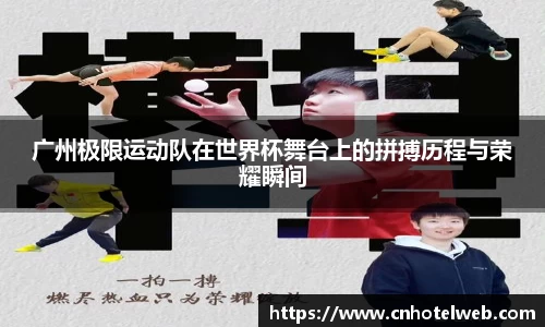 Bibo必博