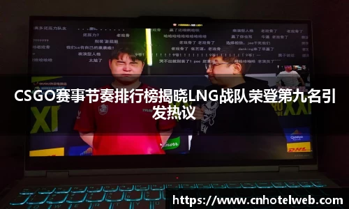Bibo必博官网