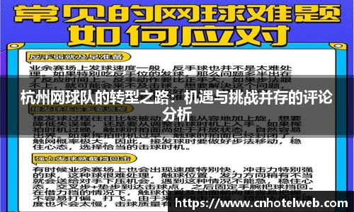 Bibo必博