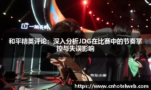 Bibo必博官方网站