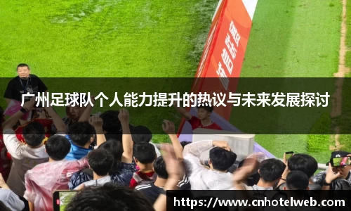 必博(中国)Bibo·官方网站