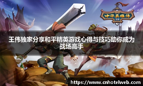 Bibo必博