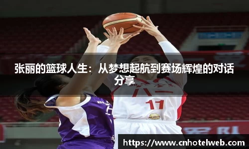 Bibo必博官网
