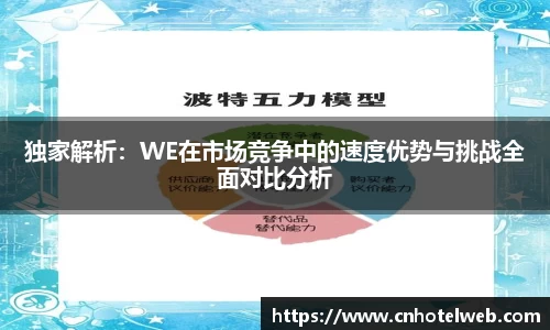 Bibo必博官网