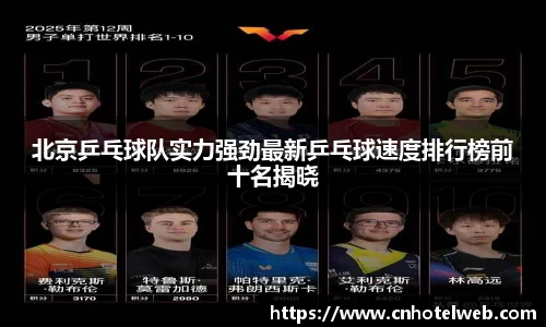 Bibo必博官方网站