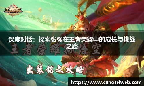必博(中国)Bibo·官方网站