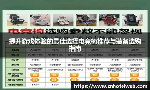 Bibo必博官方网站